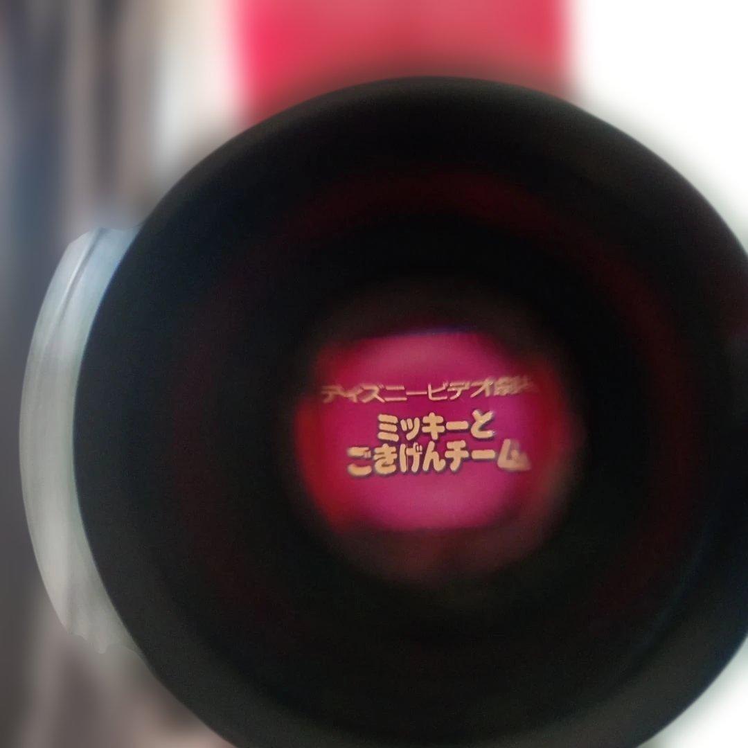 希少　マクドナルド ハッピーセット　ディズニー ホームビデオ　ミッキープーさん