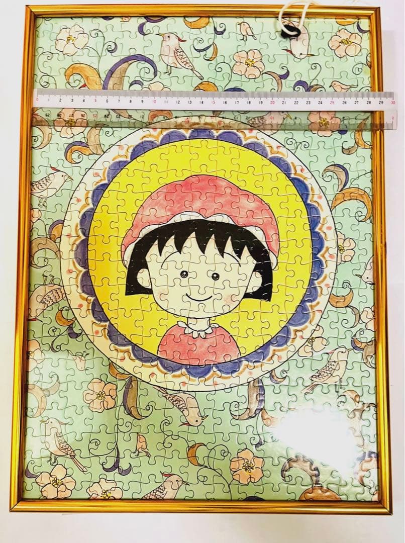 ❇️廃盤希少入手困難❣️さくらももこちびまる子ちゃんジグソーパズル完成美品❗️額縁入り