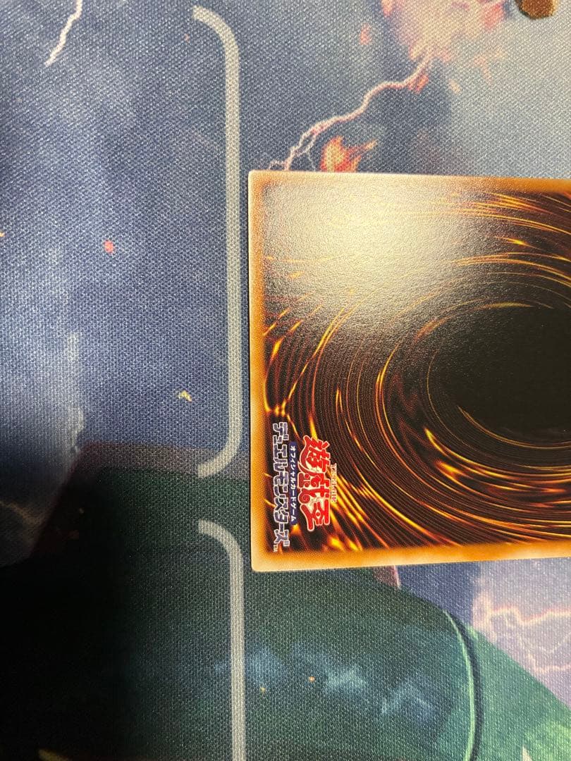 [即日発送]遊戯王 ブラックマジシャン オーバーフレームプリシク　日版