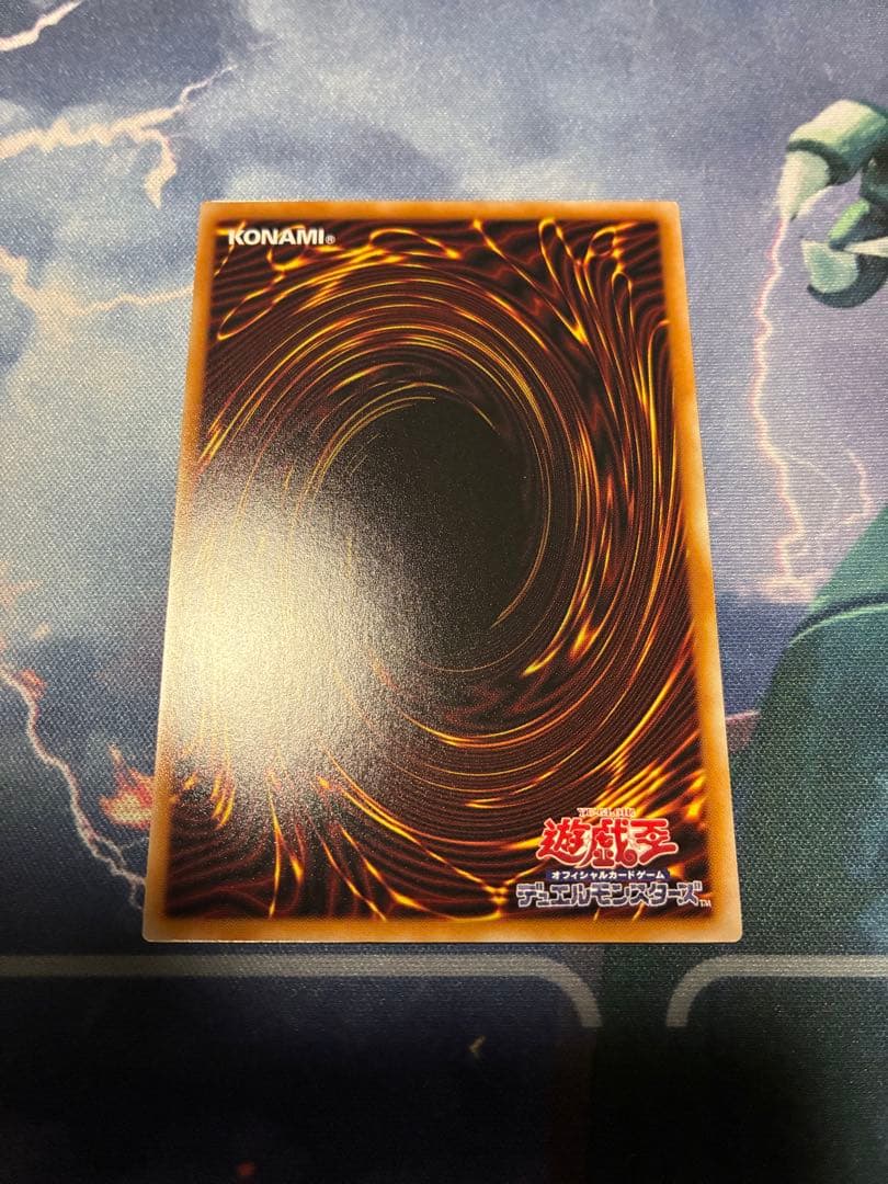 [即日発送]遊戯王 ブラックマジシャン オーバーフレームプリシク　日版