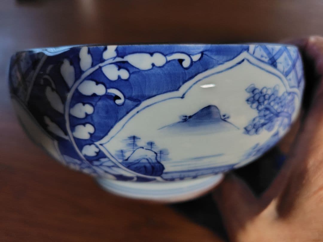 華山　萬右衛門　陶器