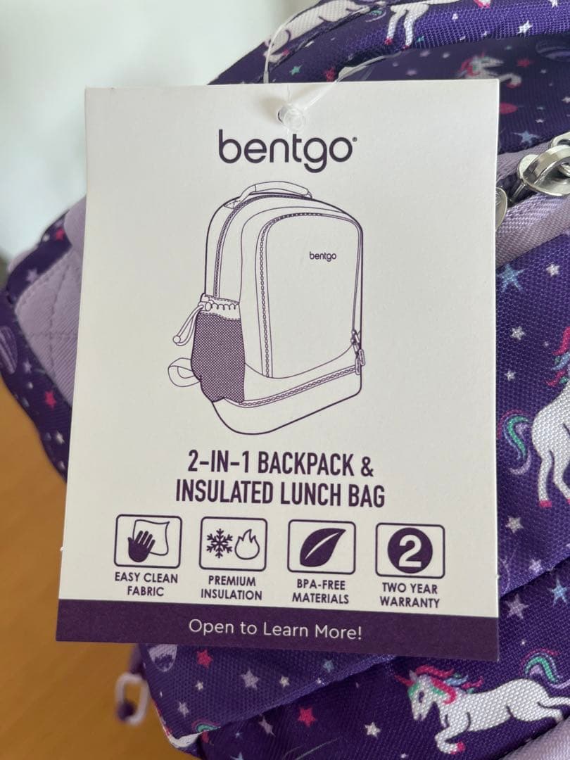 【新品】Bentgo ユニコーン・子供用バックパック