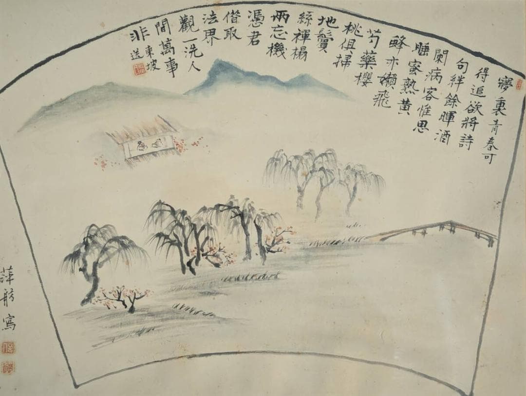 【真作】絵画　山水風景と詩の調和　優雅な和風アート作品　静寂の和　U121