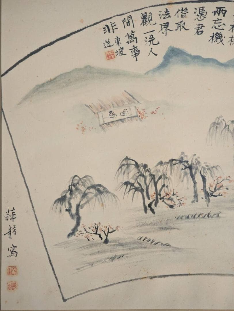 【真作】絵画　山水風景と詩の調和　優雅な和風アート作品　静寂の和　U121