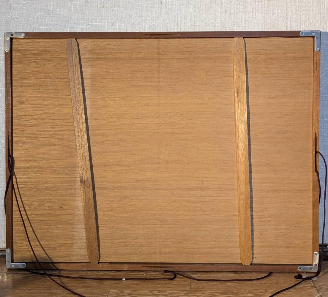 【真作】絵画　山水風景と詩の調和　優雅な和風アート作品　静寂の和　U121