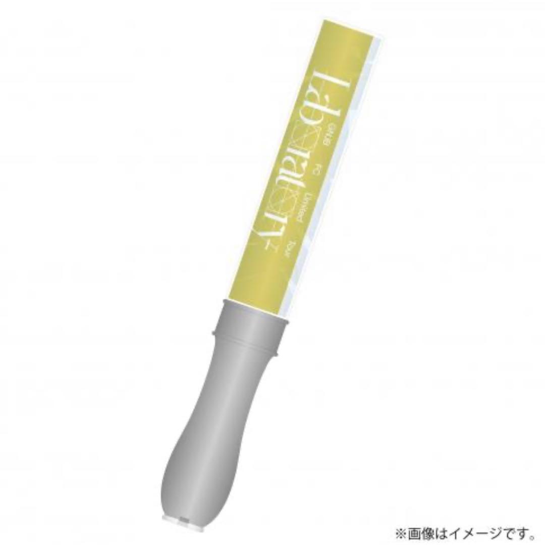 【新品即発送】大倉空人 原因は自分にある。 単色ペンライト ver.5 2本