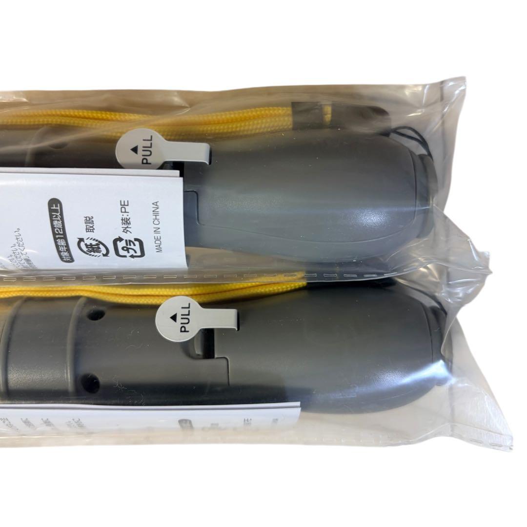 【新品即発送】大倉空人 原因は自分にある。 単色ペンライト ver.5 2本