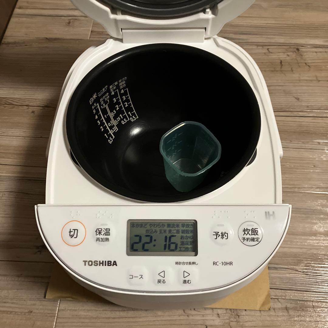 TOSHIBA 炊飯器 RC-10HR 2025年製 IHジャー 白