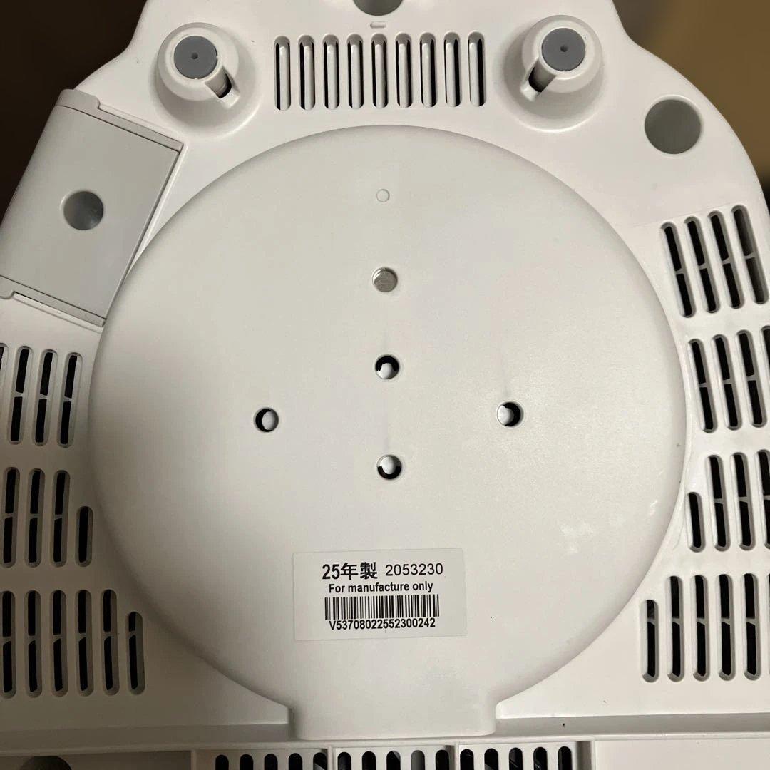 TOSHIBA 炊飯器 RC-10HR 2025年製 IHジャー 白