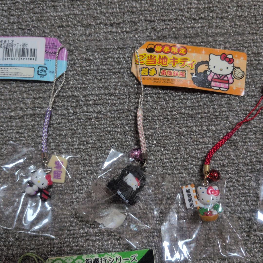 ハローキティ ストラップ 8個セット