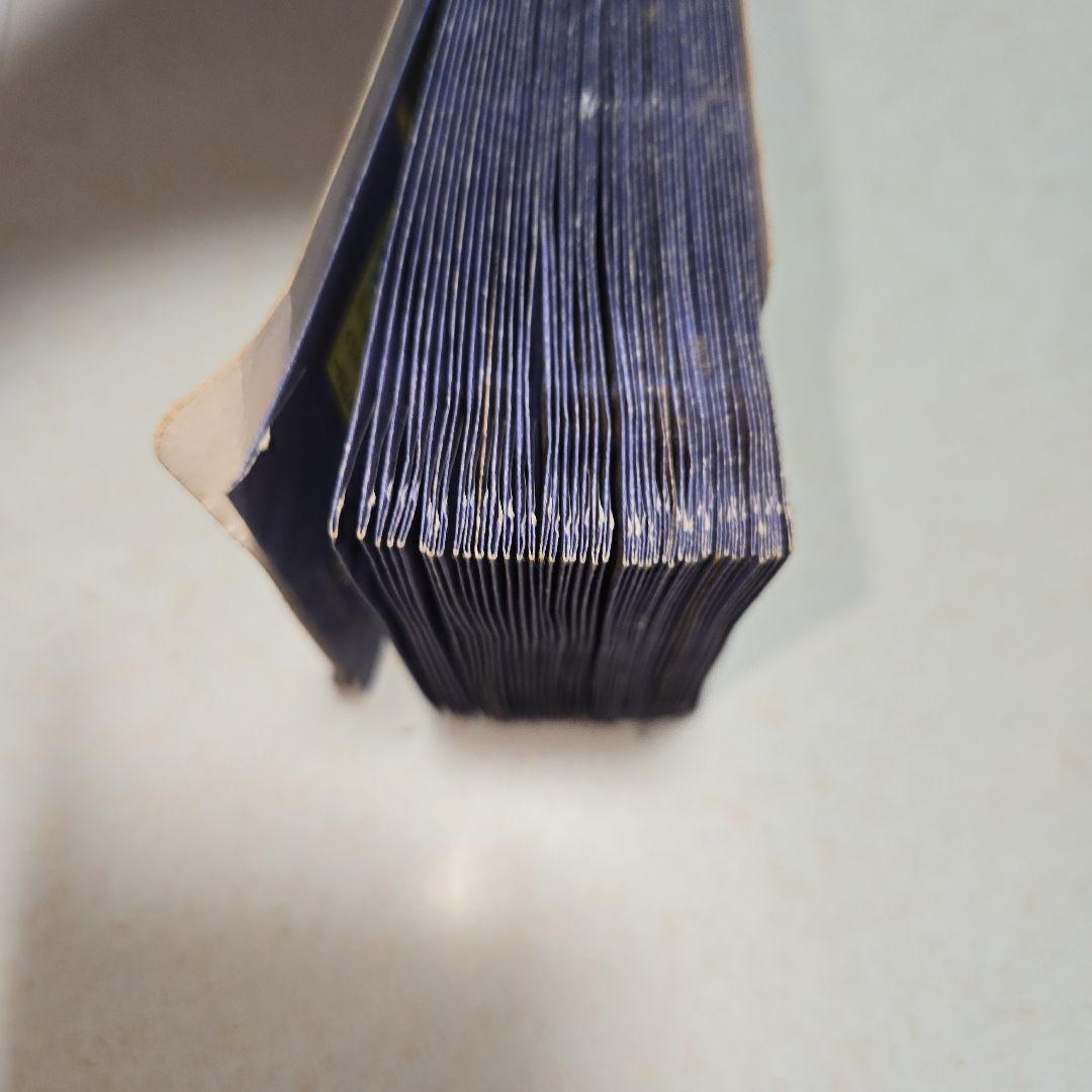 アマダ　引きくじ　新品　スペースゴジラ　ホログラム