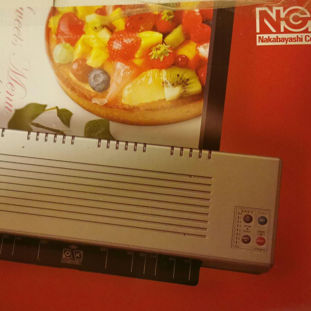 電子書籍リーダーアクセサリー Lami Box PLB-A3 NCL Nakabayashi Co