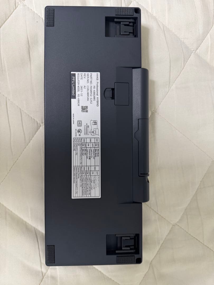 HHKB Professional Hybrid キーボード日本語配列