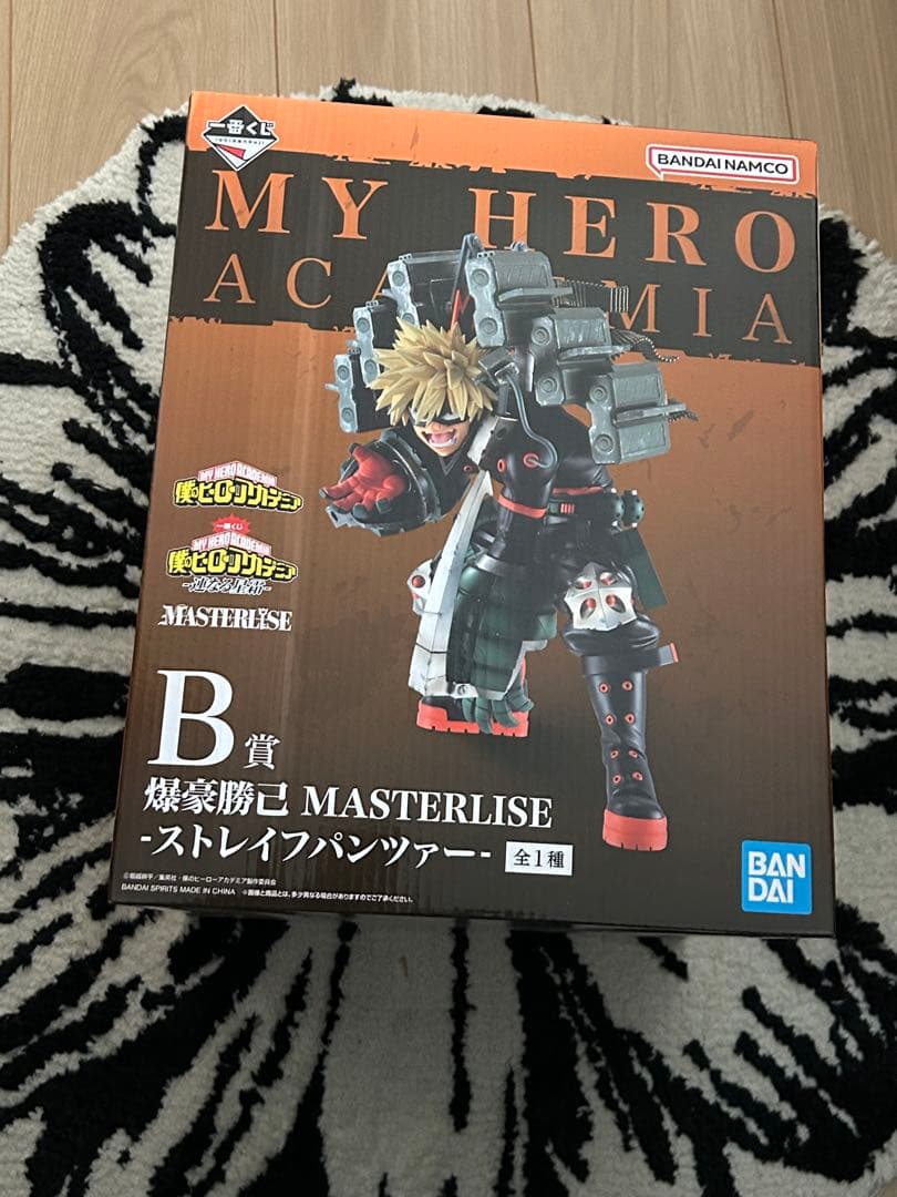 一番くじ　ヒロアカ　Ｂ賞　爆豪勝己　MASTERLISE　ストレイフパンツァー