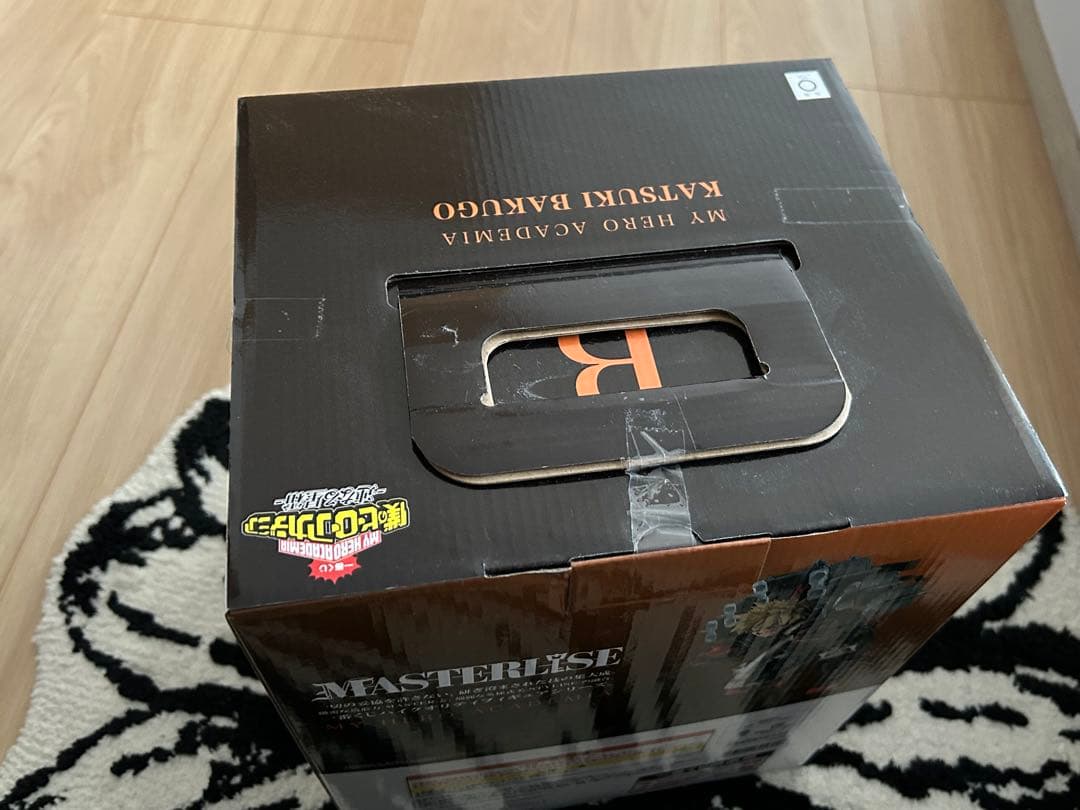 一番くじ　ヒロアカ　Ｂ賞　爆豪勝己　MASTERLISE　ストレイフパンツァー