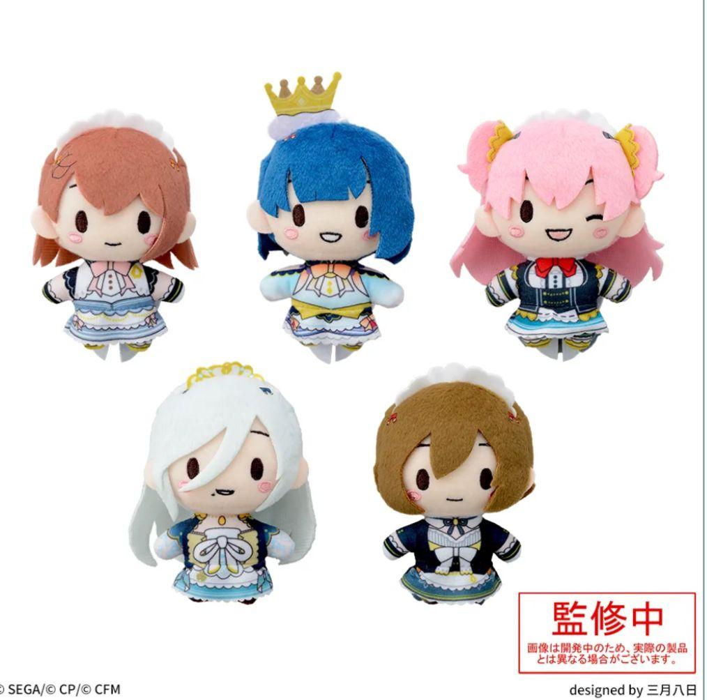 プロセカ 初音ミク ふわぷちマスコット MOREMOREJUMP 頑張るあなたに