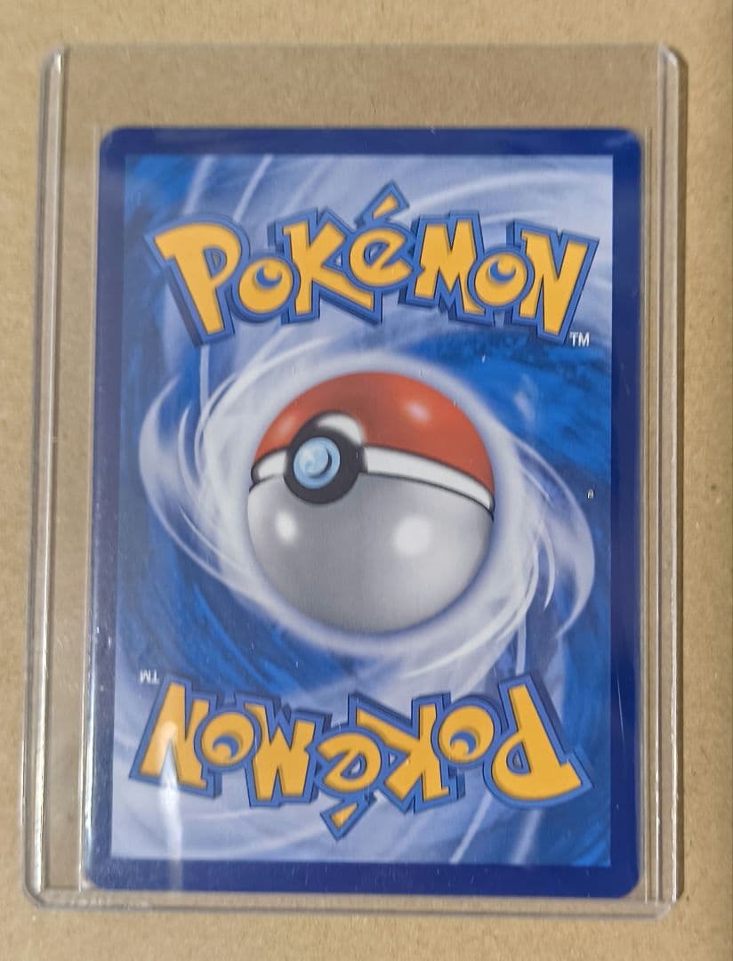 【海外版】ポケモンカード【まとめ売り】