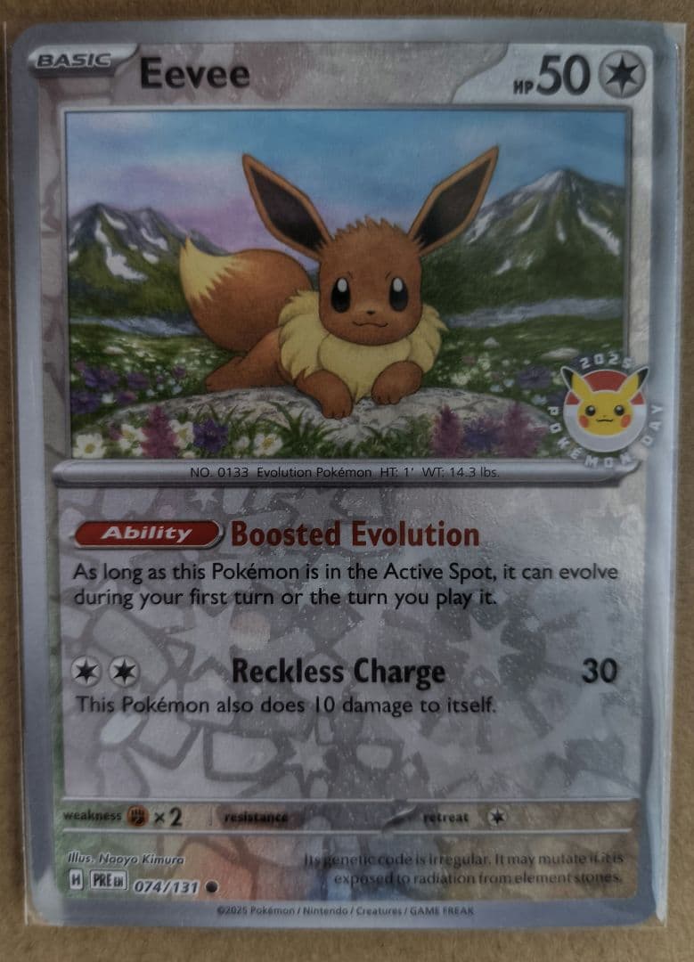 【海外版】ポケモンカード【まとめ売り】