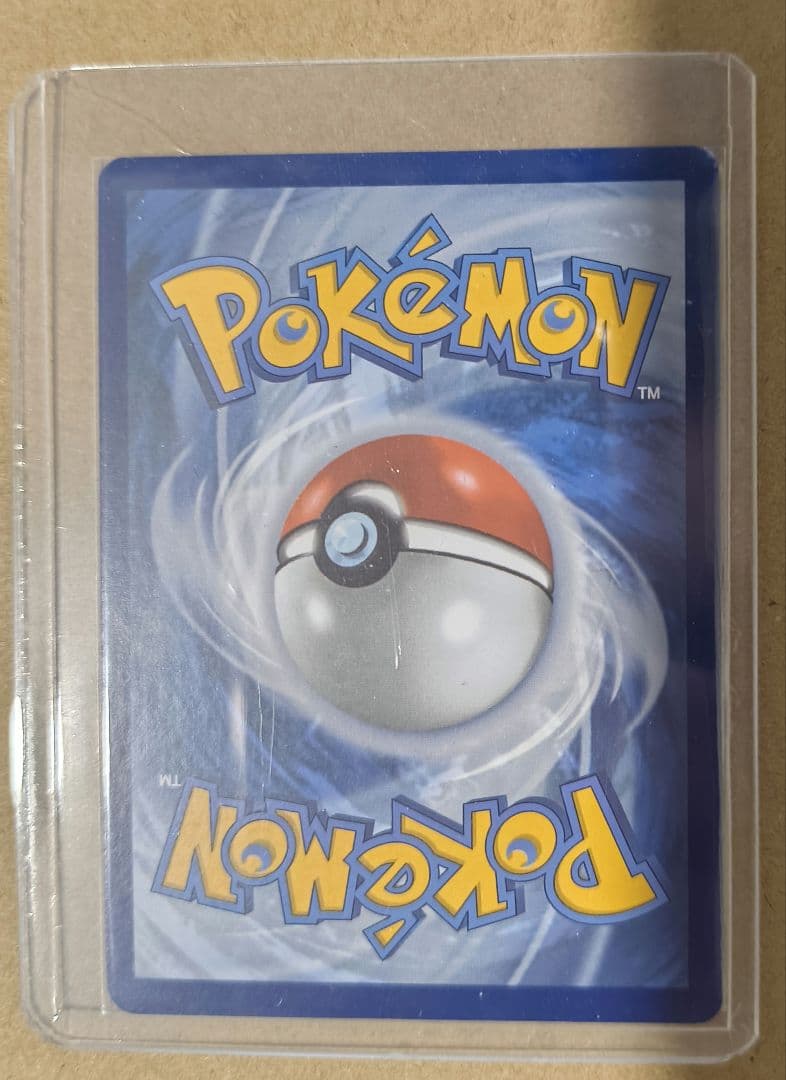 【海外版】ポケモンカード【まとめ売り】
