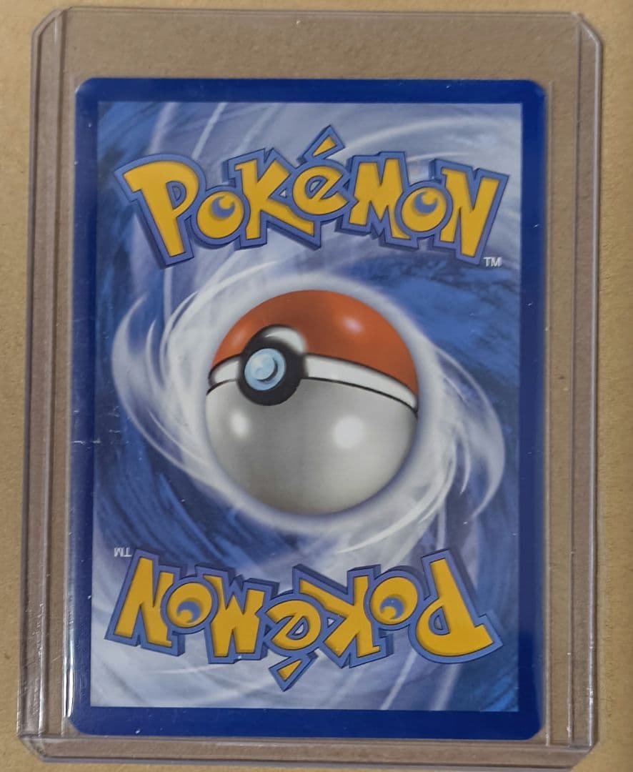 【海外版】ポケモンカード【まとめ売り】