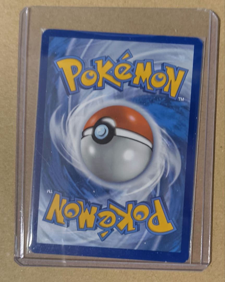 【海外版】ポケモンカード【まとめ売り】