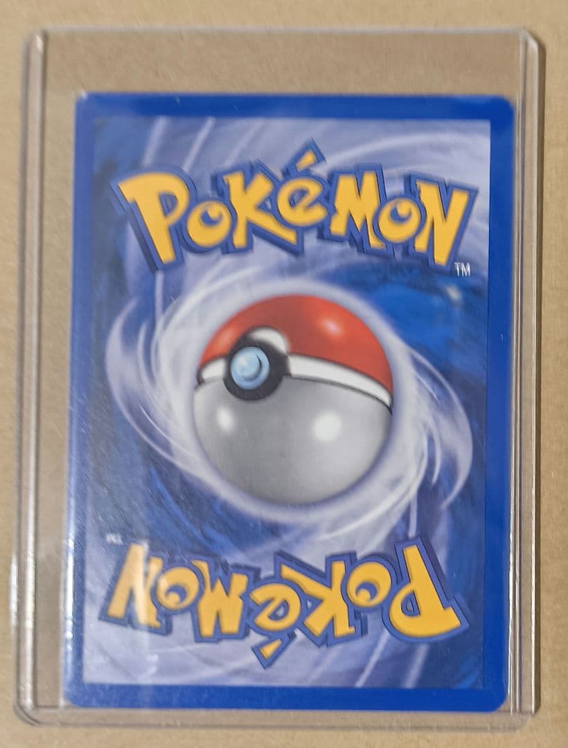 【海外版】ポケモンカード【まとめ売り】