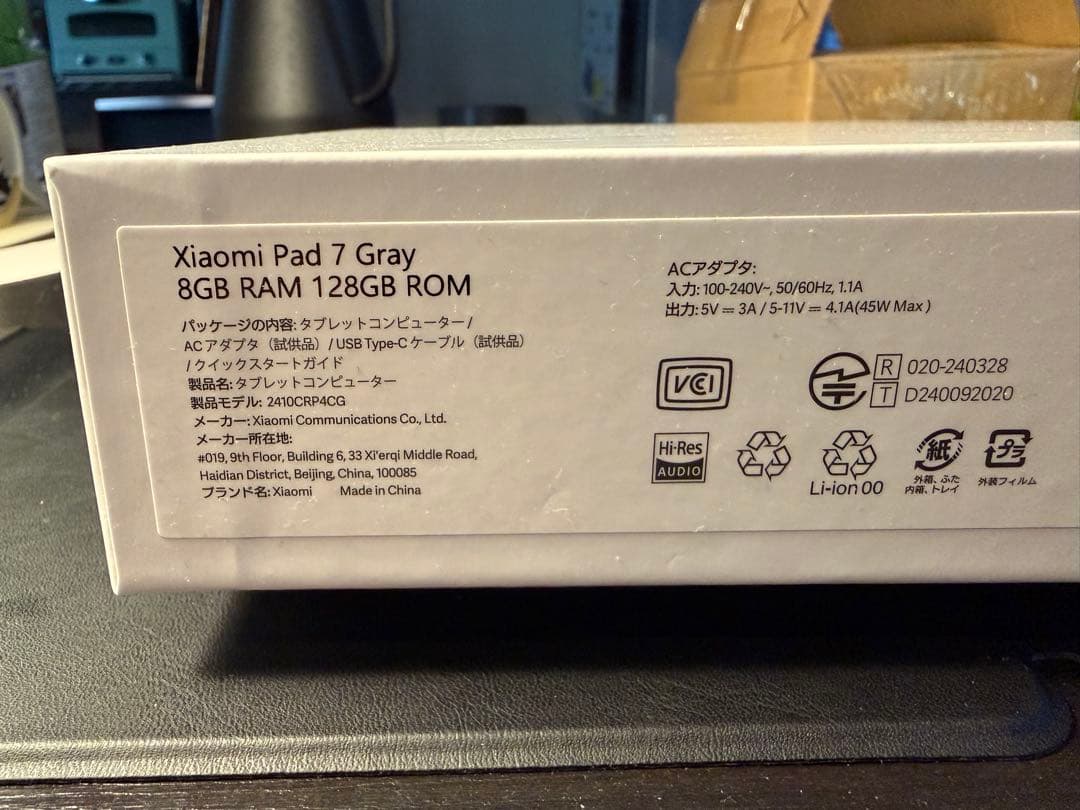 Androidタブレット本体 Xiaomi pad 7 128GB ROM