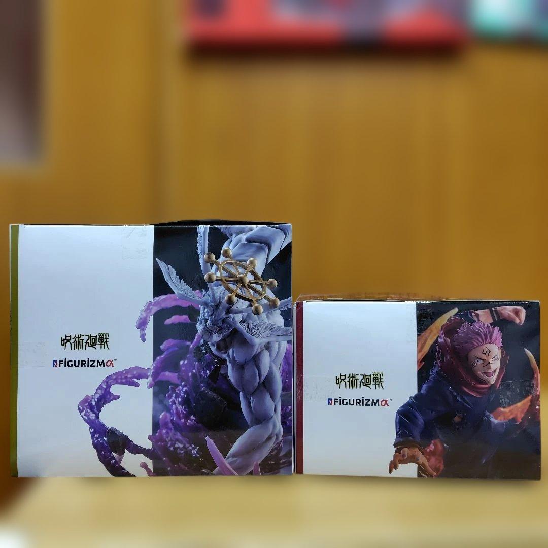 ②　呪術廻戦 FIGURIZMα 宿儺 八握剣異戒神将魔虚羅　2個セット