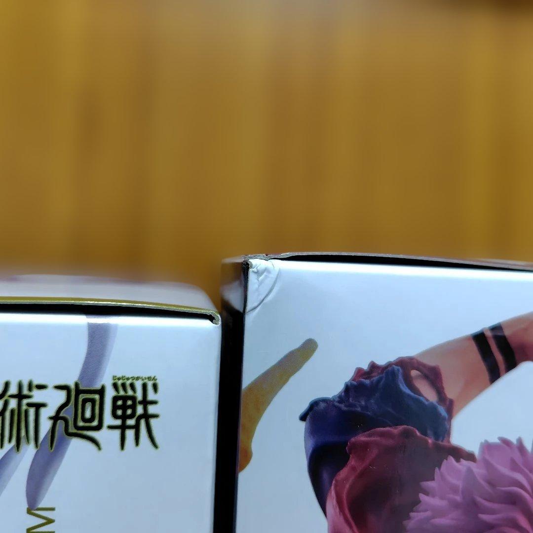②　呪術廻戦 FIGURIZMα 宿儺 八握剣異戒神将魔虚羅　2個セット