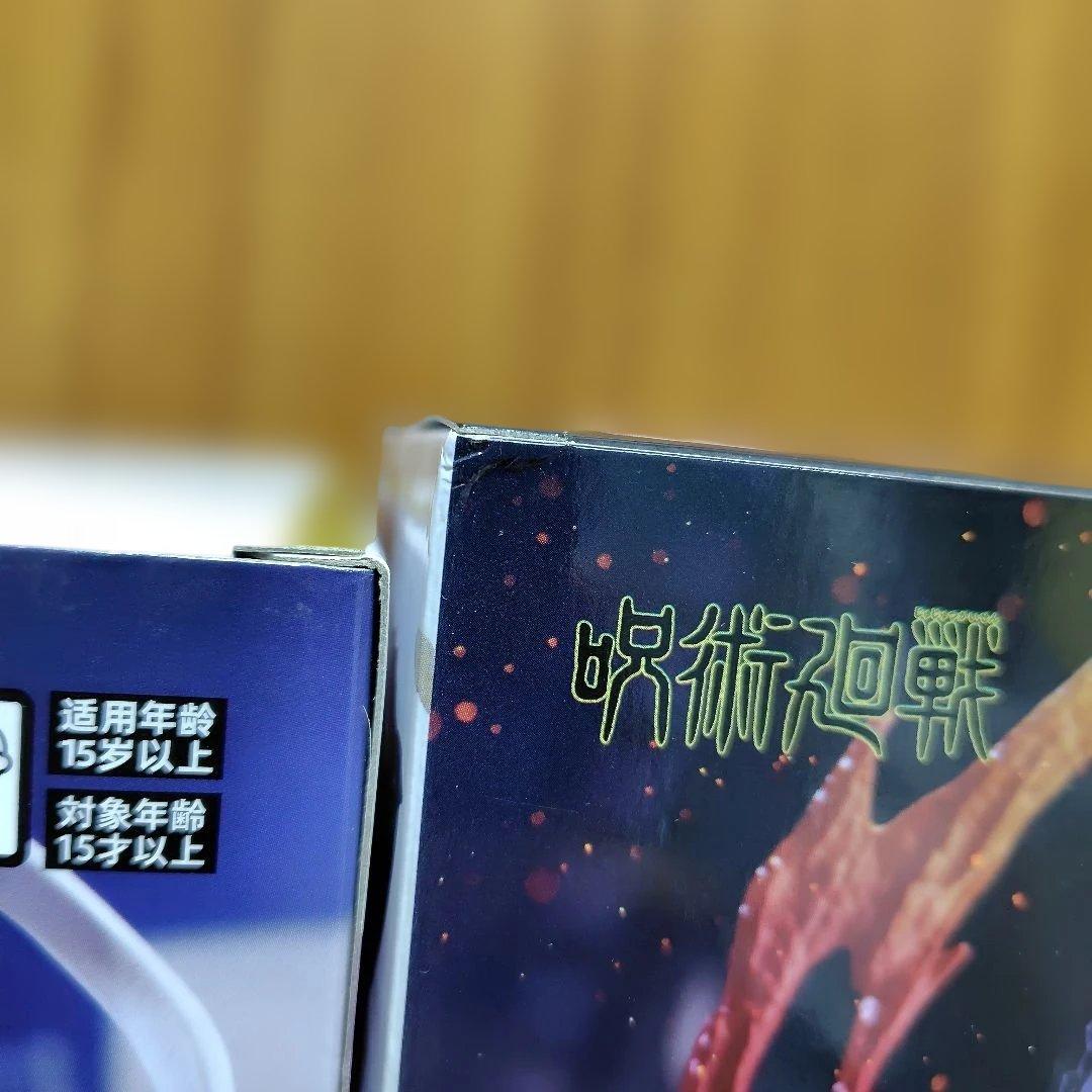 ②　呪術廻戦 FIGURIZMα 宿儺 八握剣異戒神将魔虚羅　2個セット