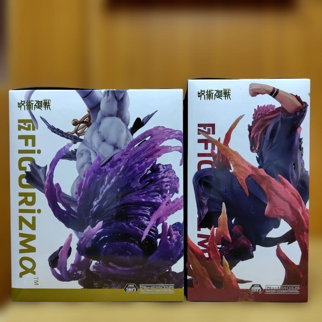 ②　呪術廻戦 FIGURIZMα 宿儺 八握剣異戒神将魔虚羅　2個セット
