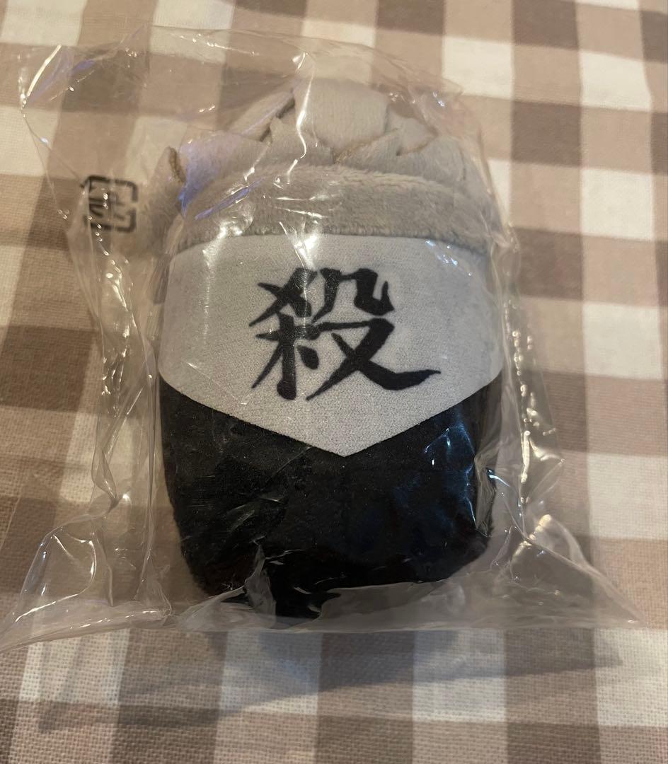 鬼滅の刃　不死川実弥　のるキャラマスコット