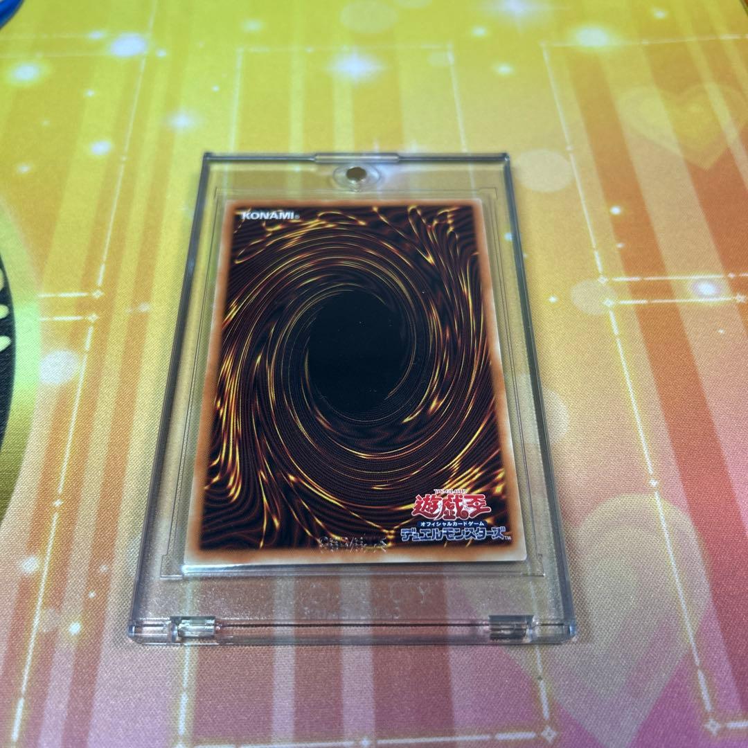 遊戯王　スタージャンクシンクロン　グランドマスターレア　日版　ゾロ目