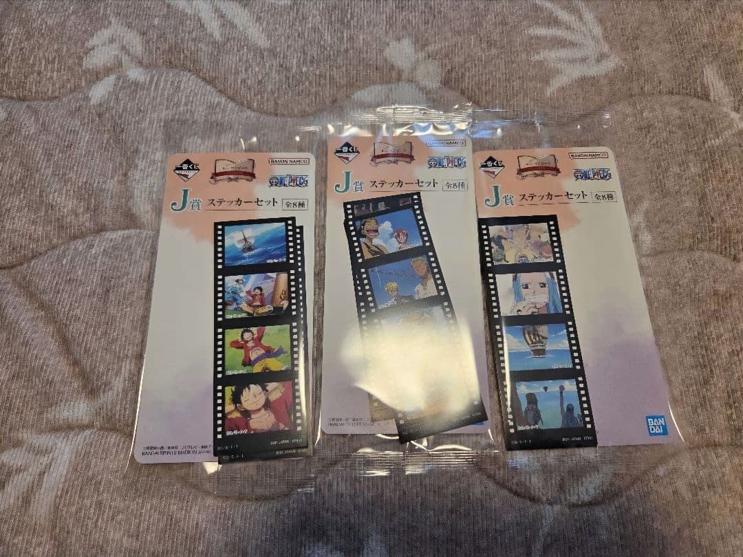 ワンピース　フィギュア・一番くじ・ガチャ