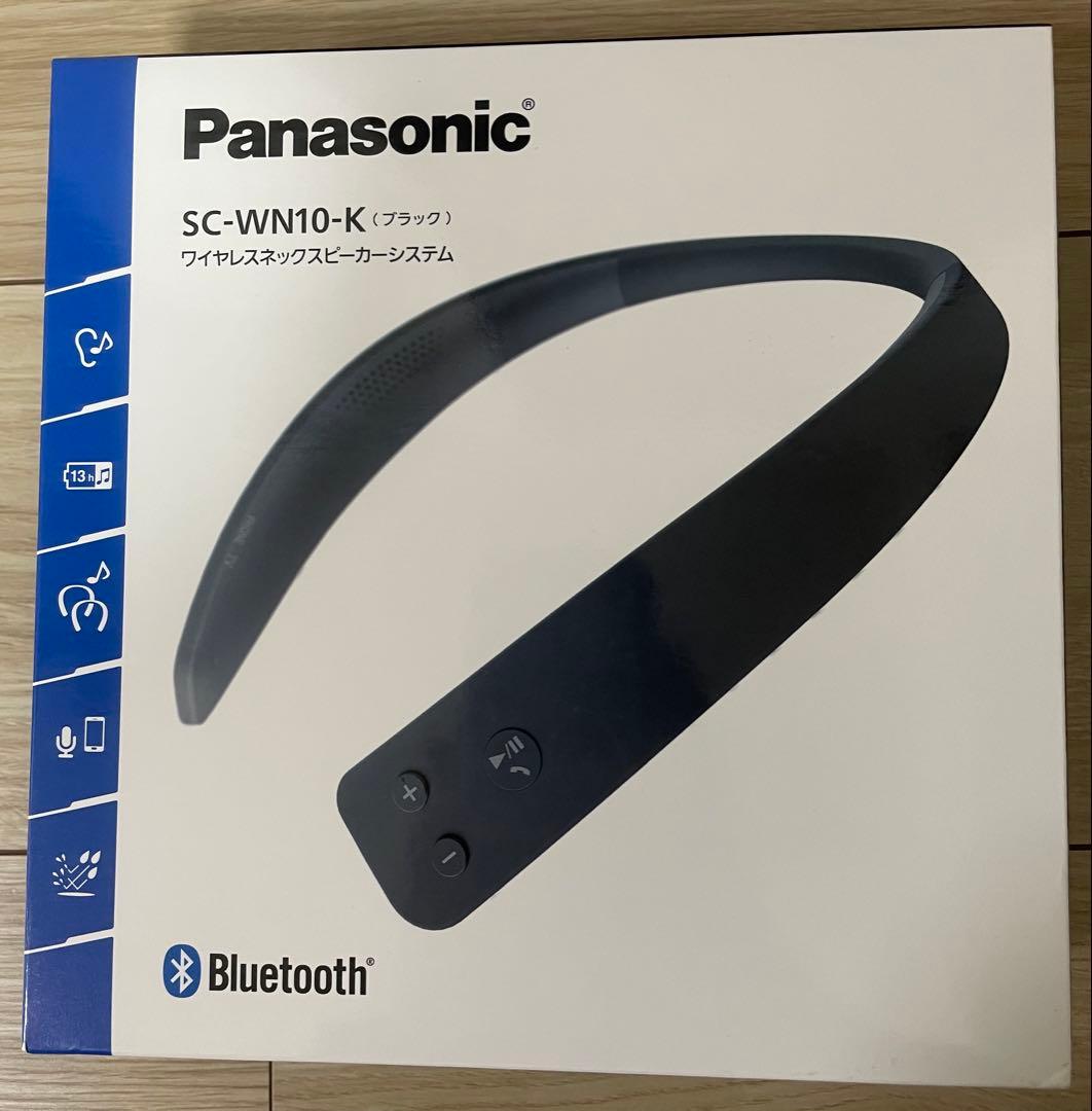 Panasonic ワイヤレスネックスピーカー SC-WN10-K