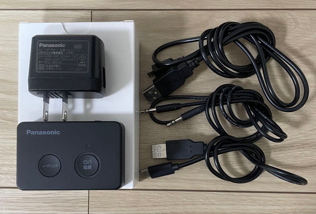 Panasonic ワイヤレスネックスピーカー SC-WN10-K