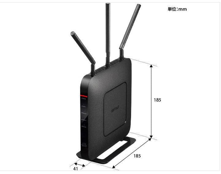 BUFFALO WXR-1750DHP無線LANルーター1300+450Mbps