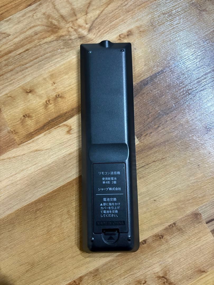 【中古】 SHARP AQUOS LC-32BH35 USB外付HDD録画対応