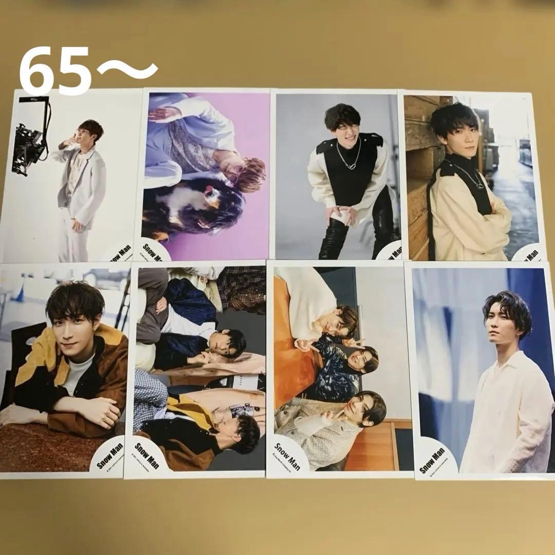 Man渡辺翔太 公式写真セット①（再出品）