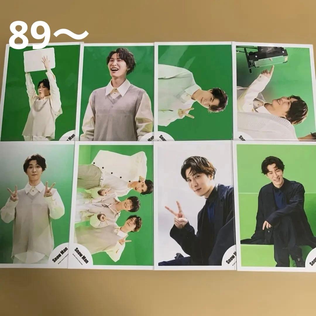 Man渡辺翔太 公式写真セット①（再出品）