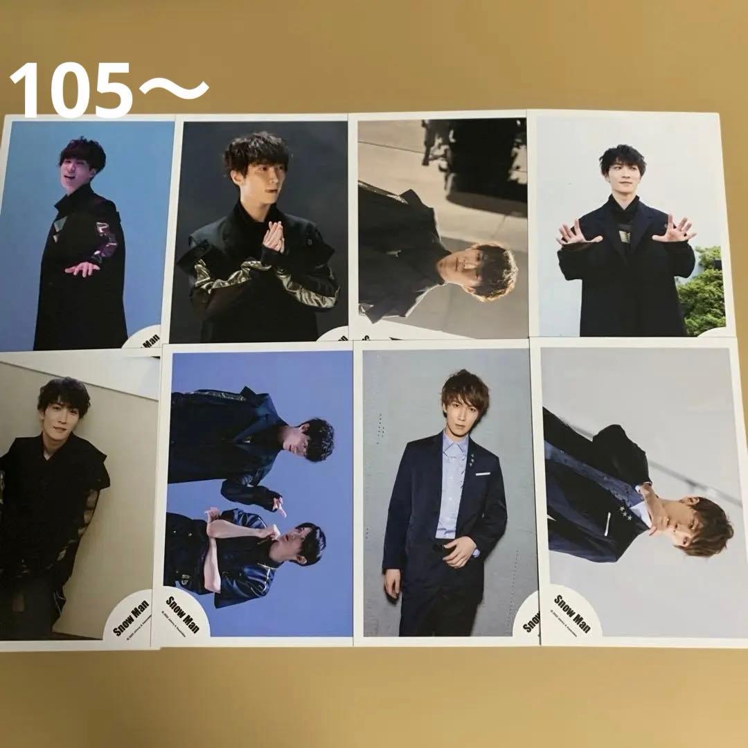 Man渡辺翔太 公式写真セット①（再出品）