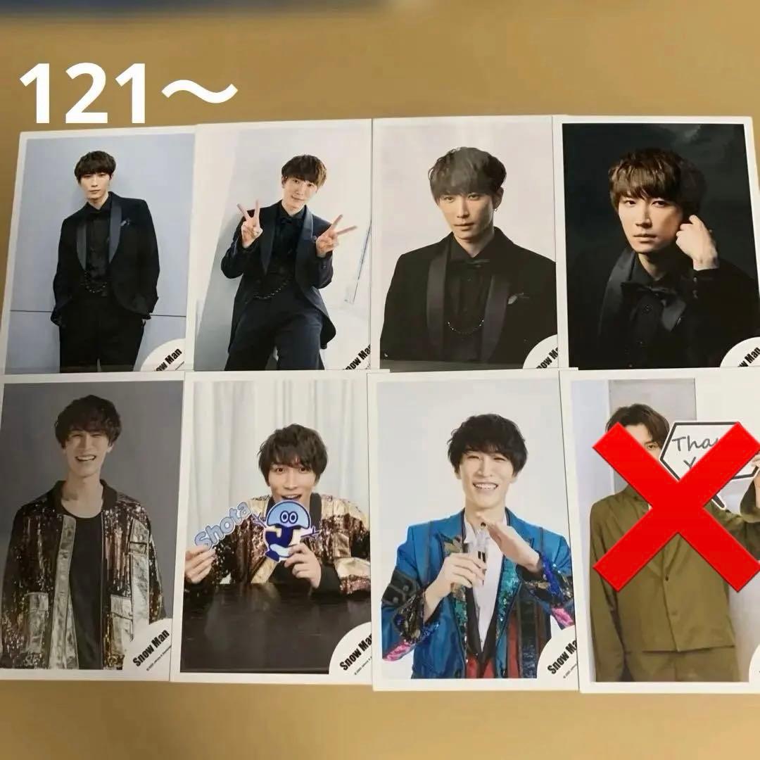 Man渡辺翔太 公式写真セット①（再出品）