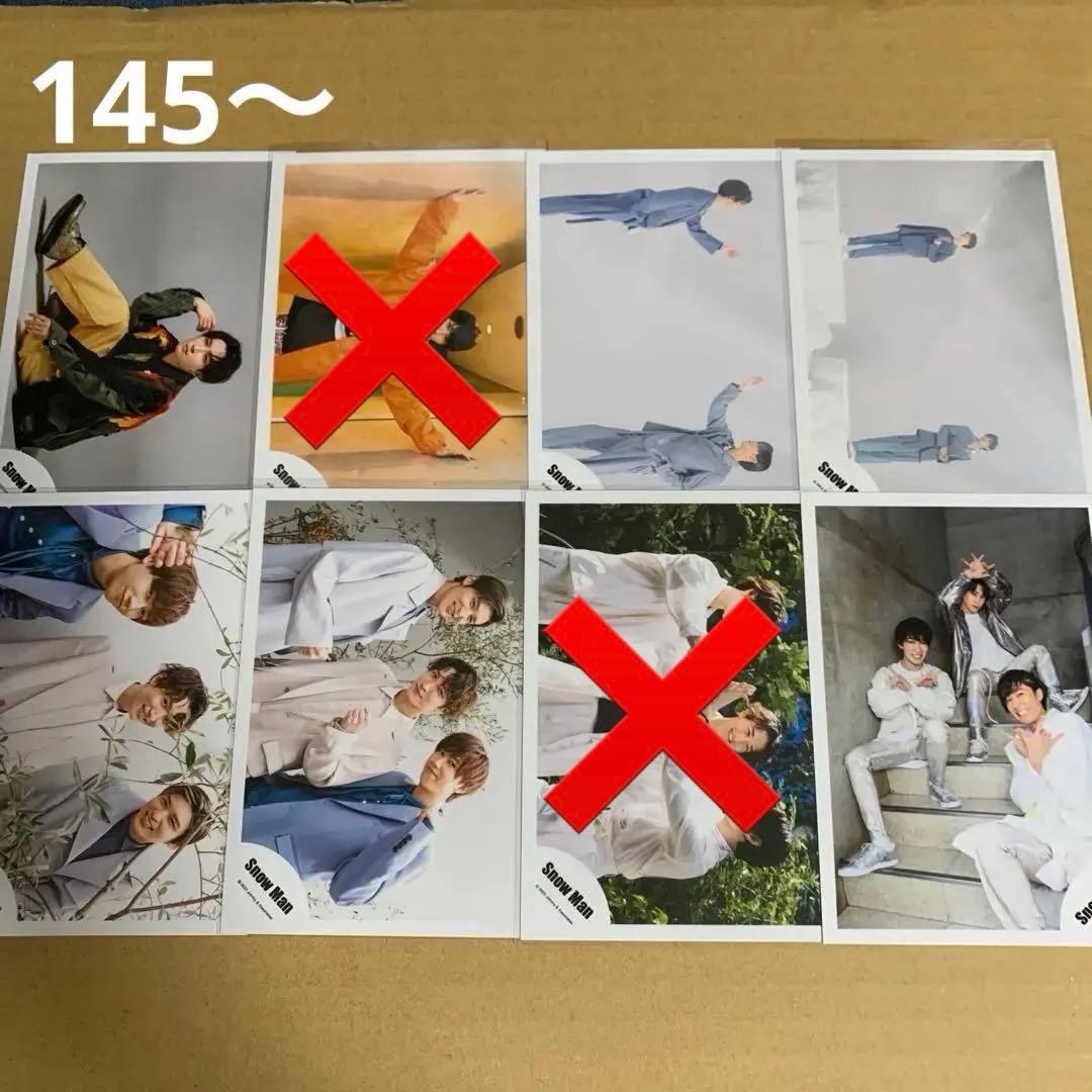 Man渡辺翔太 公式写真セット①（再出品）