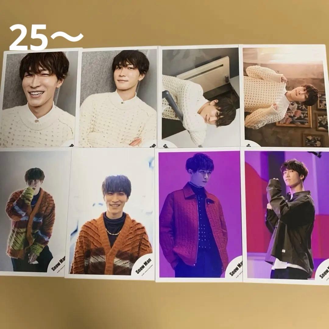 Man渡辺翔太 公式写真セット①（再出品）