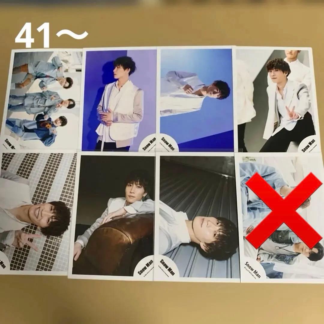 Man渡辺翔太 公式写真セット①（再出品）
