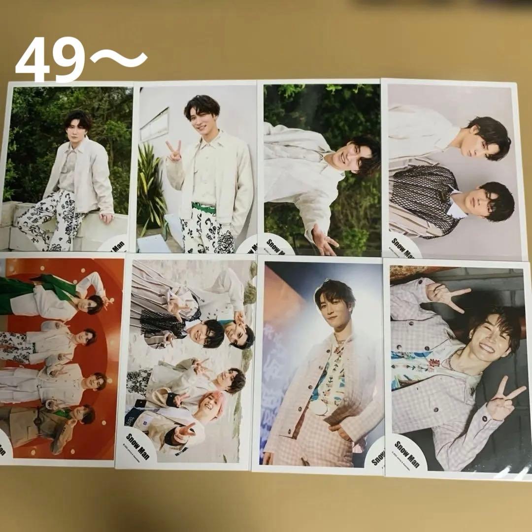 Man渡辺翔太 公式写真セット①（再出品）