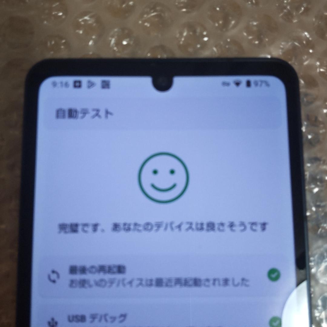 【難有り】AQUOS sense6s SHG07 バッテリー87%