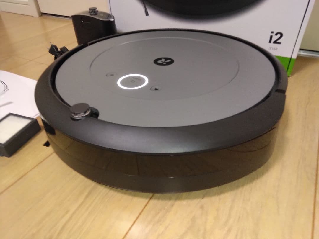 【使用10時間】ルンバ i2（2024年）専用個装箱 セットA1