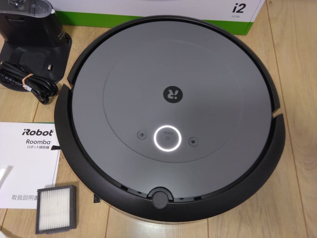【使用10時間】ルンバ i2（2024年）専用個装箱 セットA1