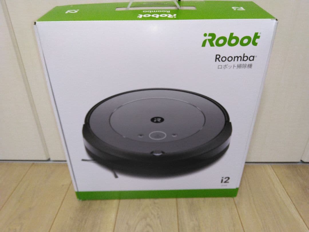 【使用10時間】ルンバ i2（2024年）専用個装箱 セットA1
